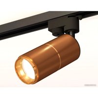 Трековый светильник Ambrella light Track system XT6304010 SCF/PYG