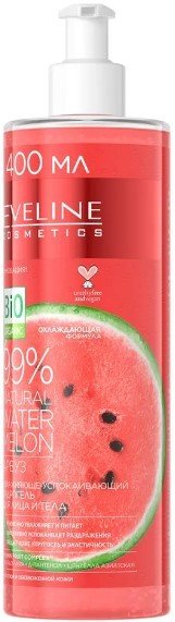 

Eveline Cosmetics Гель для тела 99% Увлажняюще-успокаивающий для лица и тела 3в1 400 мл