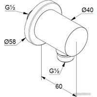 Шланговое подключение Kludi Nova Fonte 2054305-15