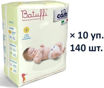 CAM Pannolino Batuffi Large 6 16-30 кг (140 шт)