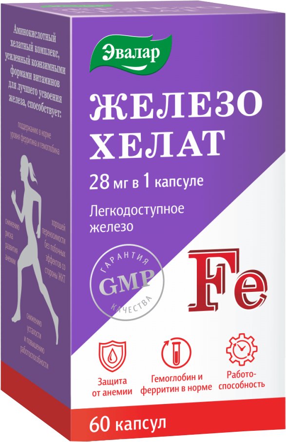 

БАД Эвалар Железо хелат 0.25г (60 капсул)