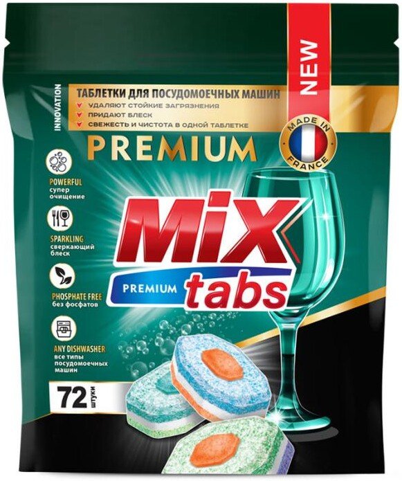 

Таблетки для посудомоечной машины Mix Tabs Premium (72 шт)