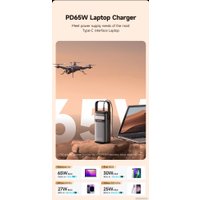 Внешний аккумулятор Romoss PMT40 Pro 40000mAh (черный)