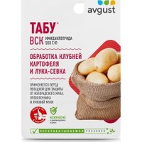 Инсектицид Avgust Табу ВСК (50 мл)