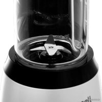 Стационарный блендер Russell Hobbs Horizon Mix & Go 25161-56