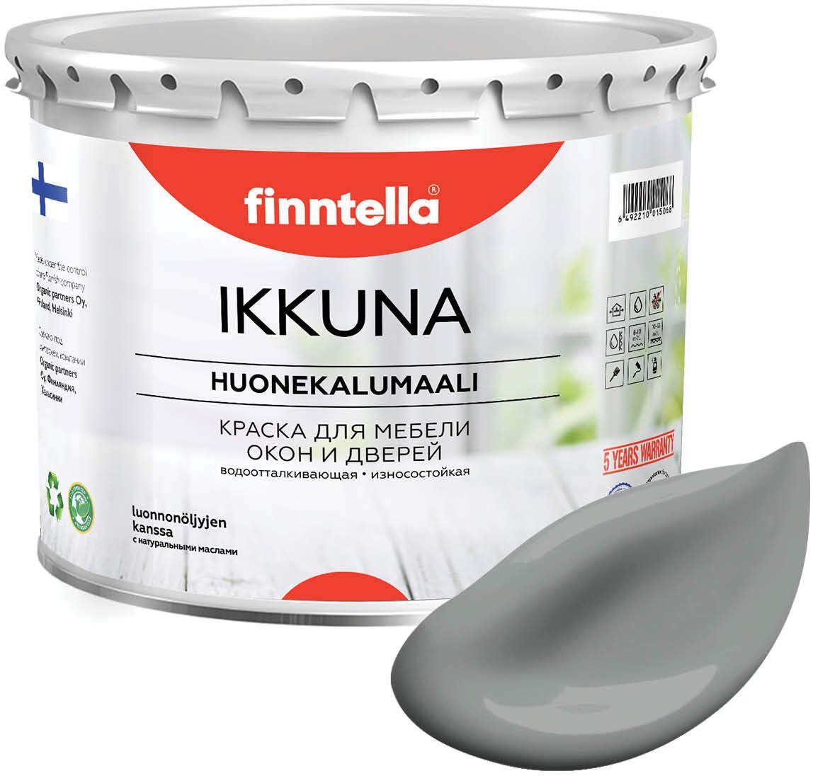 

Краска Finntella Ikkuna Tiina F-34-1-3-FL058 2.7 л (серый)