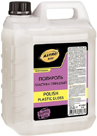 ASTROhim Полироль пластика глянцевый 5кг AC-23851