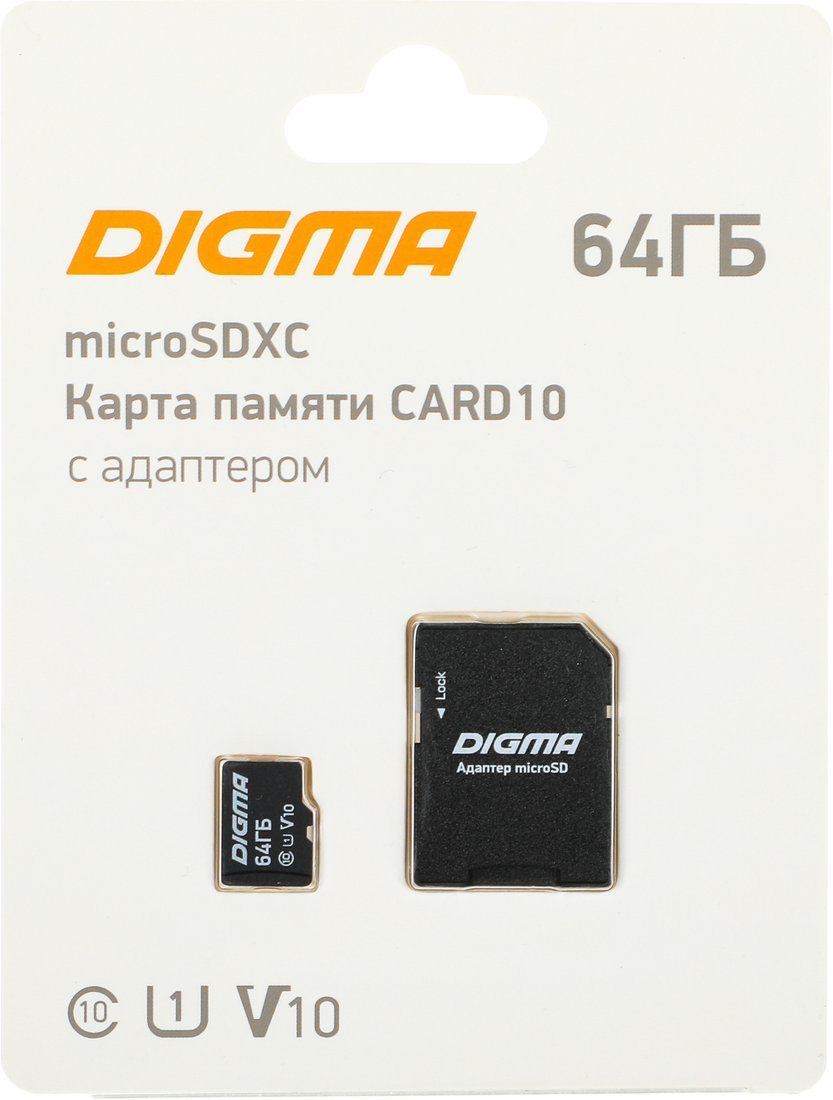 

Карта памяти Digma MicroSDXC Class 10 Card10 DGFCA064A01