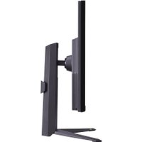 Игровой монитор LG UltraGear 32GR75Q-B