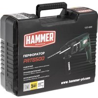 Перфоратор Hammer PRT650D