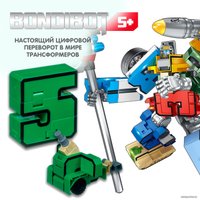 Трансформер Bondibon Bondibot Цифра 5 ВВ4353