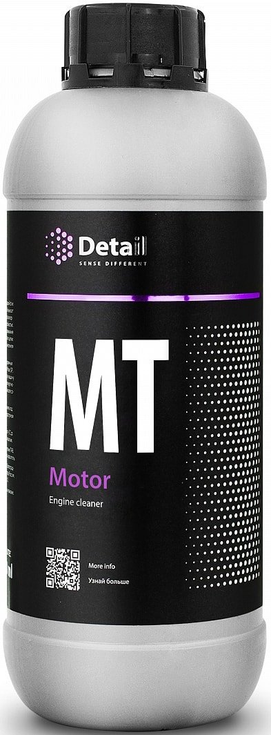 

Grass Очиститель Detail MT Motor 1 л DT-0163