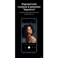 Телефон Tecno Pova Neo 2 4GB/128GB (серый уранолит)