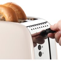 Тостер Russell Hobbs 26930-56