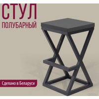 Стул Millwood Вена 1 (антрацит/графит)