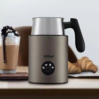 Автоматический вспениватель молока Kitfort KT-7273