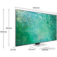 MiniLED телевизор Samsung Neo QLED 4K QN85C QE75QN85CATXXH