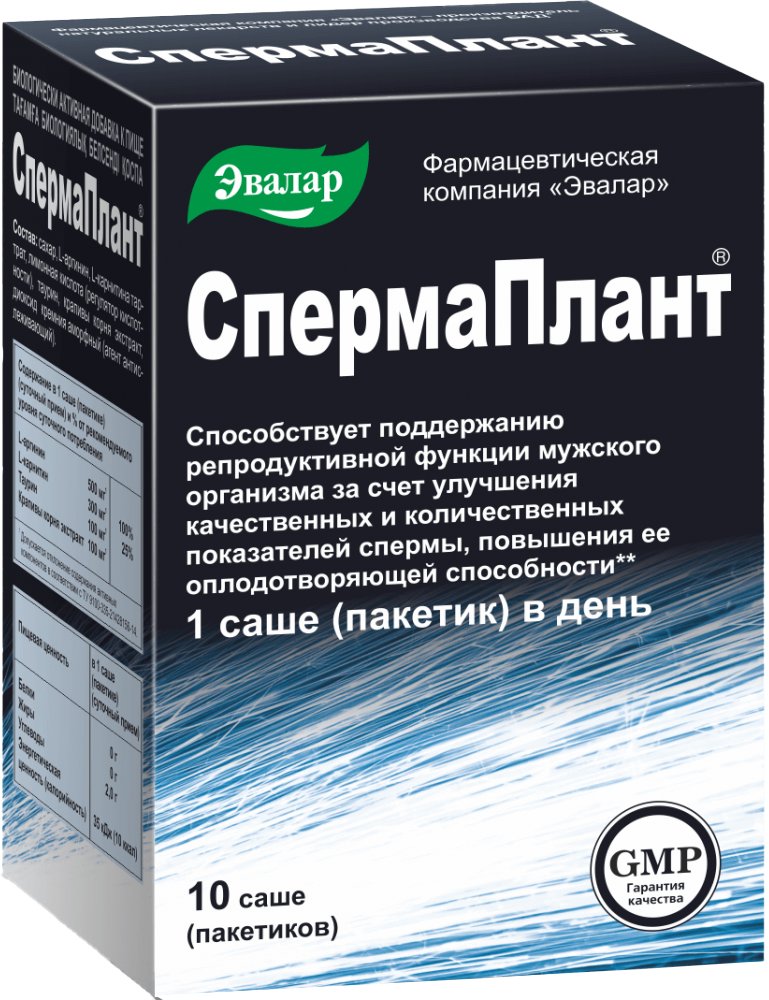 

БАД Эвалар Спермаплант (10 саше)
