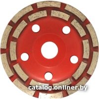 Алмазная чашка Trio Diamond TCW260