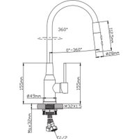 Смеситель Diadonna Д46-0013ВL