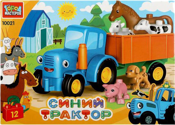 

Конструктор Город мастеров Большие кубики 10021-GK Синий трактор