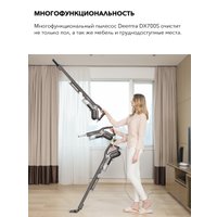 Пылесос Deerma DX700S (международная версия)
