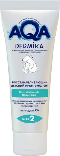Крем детский AQA baby Восстанавливающий 75 мл 02132101