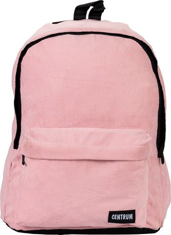 Школьный рюкзак Centrum 29x20x40cм 89872
