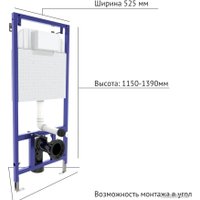 Унитаз подвесной Berges Wasserhaus Puma Rimless + Toma Slim SO + Novum525 + F3 043269