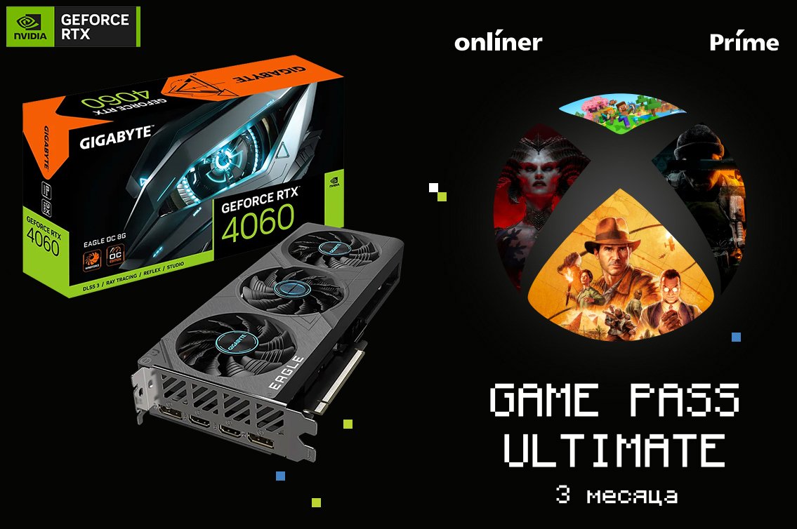 

Видеокарта Gigabyte GeForce RTX 4060 Eagle OC 8G GV-N4060EAGLE OC-8GD + Microsoft Game Pass Ultimate (Индия, на 3 месяца)