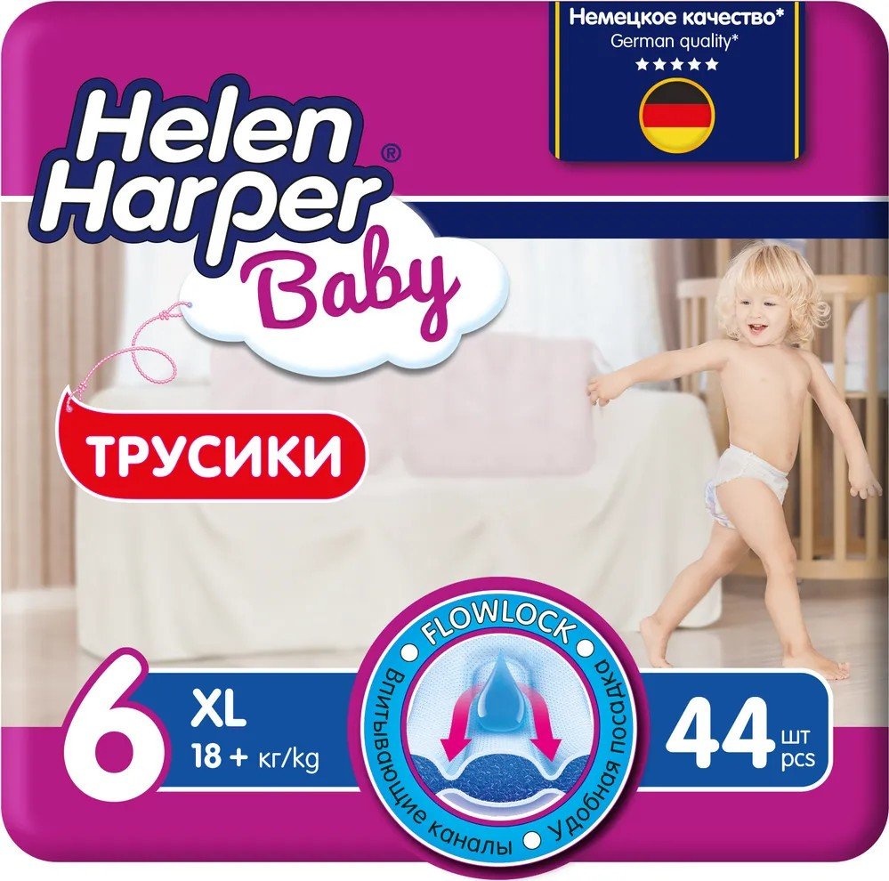

Трусики-подгузники Helen Harper Baby XL (44 шт)