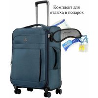 Чемодан-спиннер 4 ROADS Nylon 6157-S 55 см (петролеум)