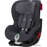 Детское автокресло Britax Romer King II LS Black Series (серый шторм)