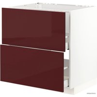 Шкаф напольный Ikea Метод/Максимера 793.275.09