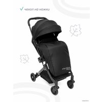 Коляска прогулочная «книга» Amarobaby Voyager (черный)