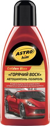 

ASTROhim Автошампунь-полироль Горячий воск 500мл AC-317