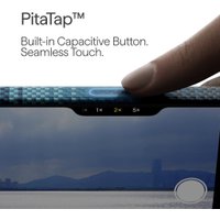 Чехол для телефона Pitaka Ultra-Slim для iPhone 17 Pro Max (Moonrise)