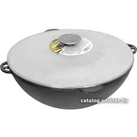 Казан BoyScout 61361