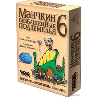 Настольная игра Мир Хобби Манчкин 6: Безбашенные подземелья