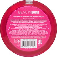 Декоративная косметика для лица Beauty Bomb Fairystone тон 01 золотой