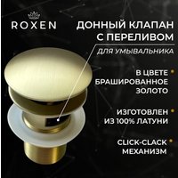 Донный клапан Roxen P02GB c переливом