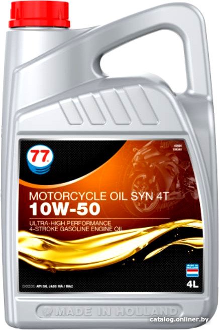 Моторное масло 77 Lubricants Syn 4T 10W-50 4л