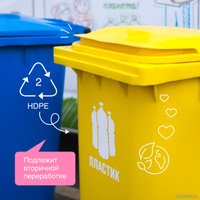 Гель для стирки Synergetic биоразлагаемый 1 л