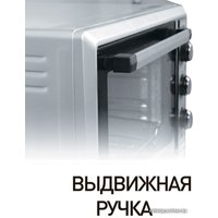 Мини-печь Delta D-0550 (серый)