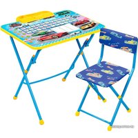 Детский стол Nika Большие гонки КУ1/БГ