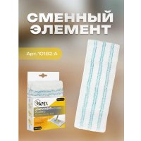 Швабра-моп Apex 10180-A