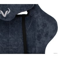 Игровое (геймерское) кресло Knight VIKING Light-27 (синий)