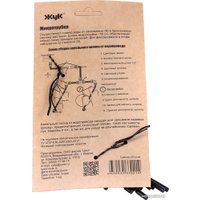 Система полива Жук Микротрубка для капельного полива от водопровода (10 шт.) 330214-00