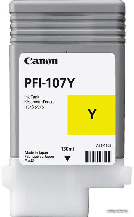Картридж Canon PFI-107Y