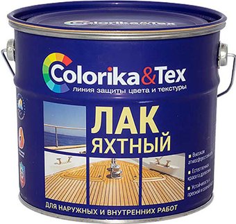 Лак Colorika & Tex Яхтный 2.5 кг (глянцевый)